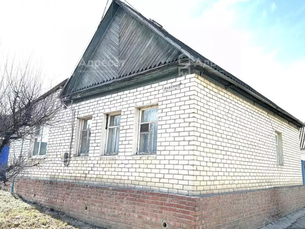 Дом в Волгоградская область, Волгоград ул. Ващенко (91 м) - Фото 1