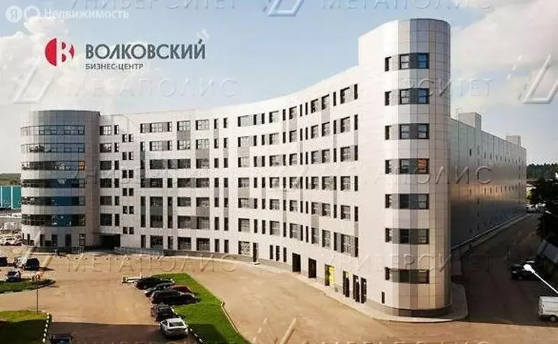 Офис (50 м) - Фото 1