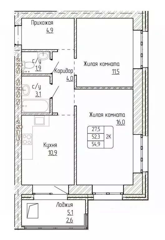 2-к кв. Алтайский край, Новоалтайск ул. Титова, 6 (54.9 м) - Фото 0