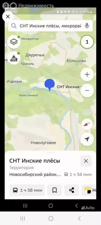 Участок в Новолуговской сельсовет, СНТ Инские Плёсы (10 м) - Фото 1