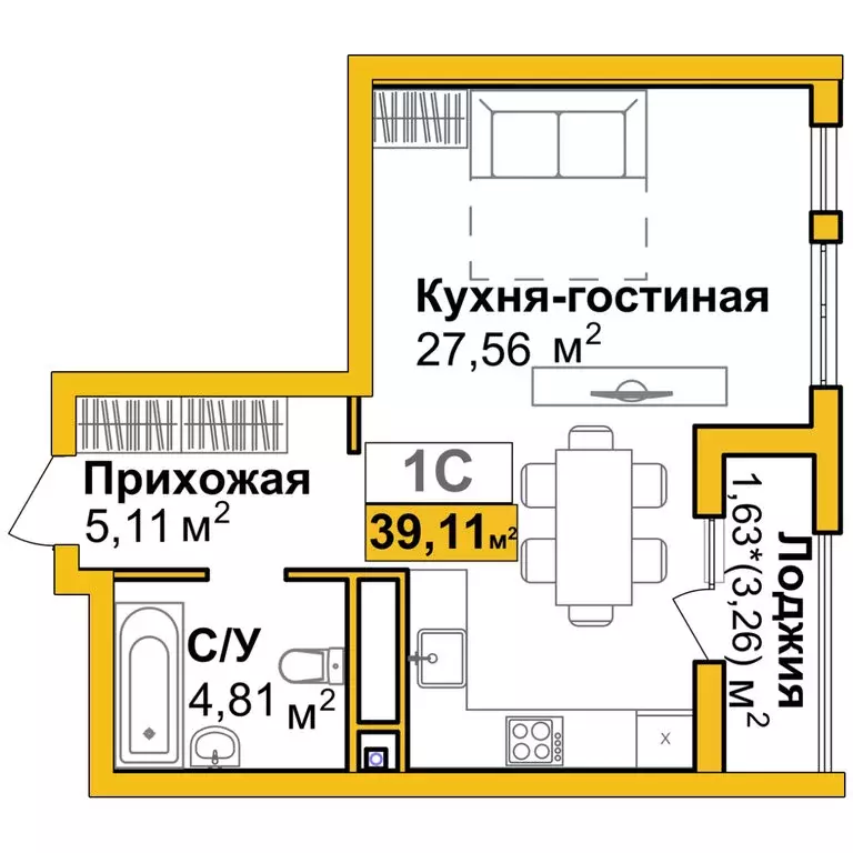 1-комнатная квартира: Симферополь, улица Батурина, 177к2 (36.9 м) - Фото 1