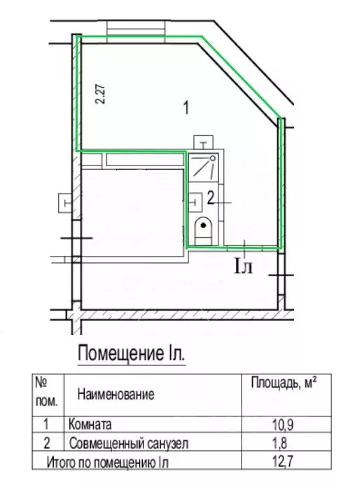 Студия Москва Коровинское ш., 17к2 (12.7 м) - Фото 1