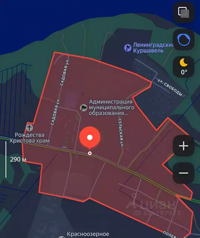 Участок в Ленинградская область, Приозерский район, Красноозерное ... - Фото 2