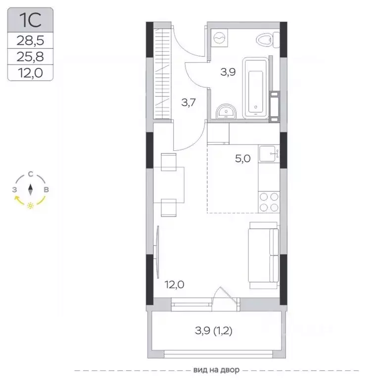 Студия Московская область, Мытищи городской округ, д. Пирогово ул. ... - Фото 1