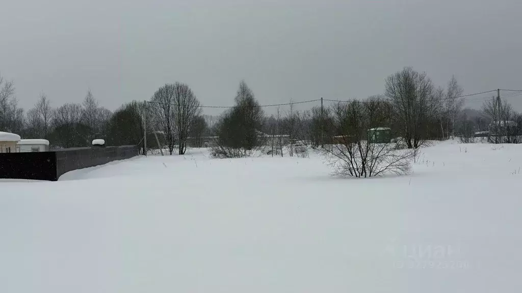 Участок в Московская область, Истра муниципальный округ, пос. ... - Фото 1