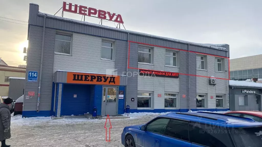 Помещение свободного назначения в Новосибирская область, Новосибирск ... - Фото 1