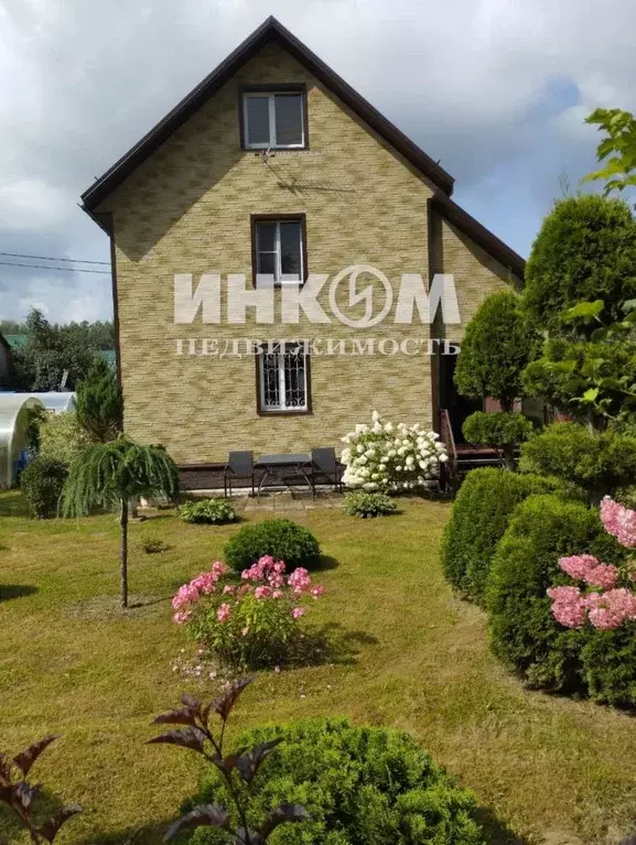 Дом в Московская область, Подольск городской округ, Энергетик СНТ 55 ... - Фото 1