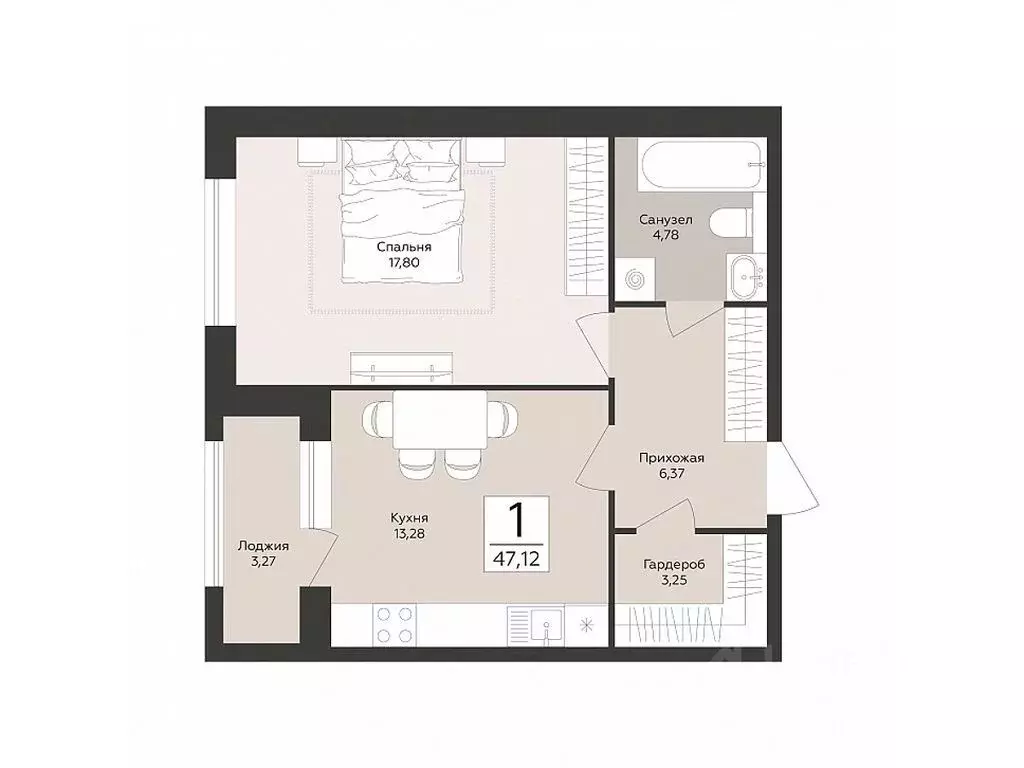 1-к кв. Воронежская область, Воронеж Эклипс жилой комплекс (47.12 м) - Фото 1