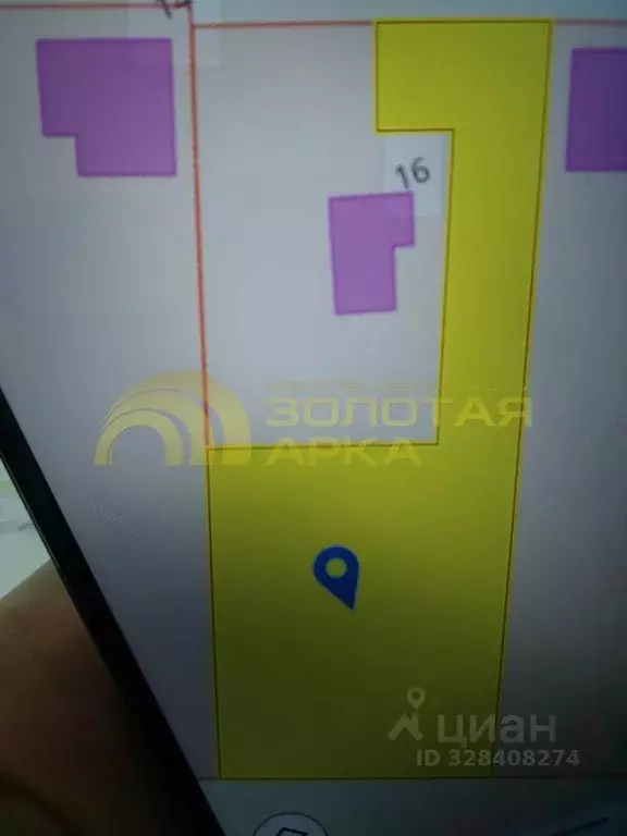 Участок в Краснодарский край, Темрюк ул. Парижской Коммуны, 22 (9.9 ... - Фото 2