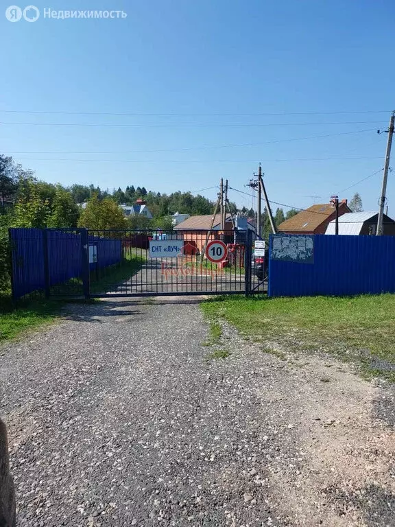 Участок в Сергиево-Посадский городской округ, садовое товарищество Луч ... - Фото 0