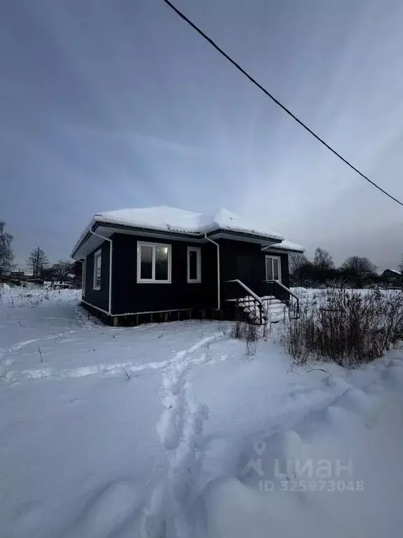 Дом в Московская область, Талдом ул. Южная, 4 (105 м) - Фото 1