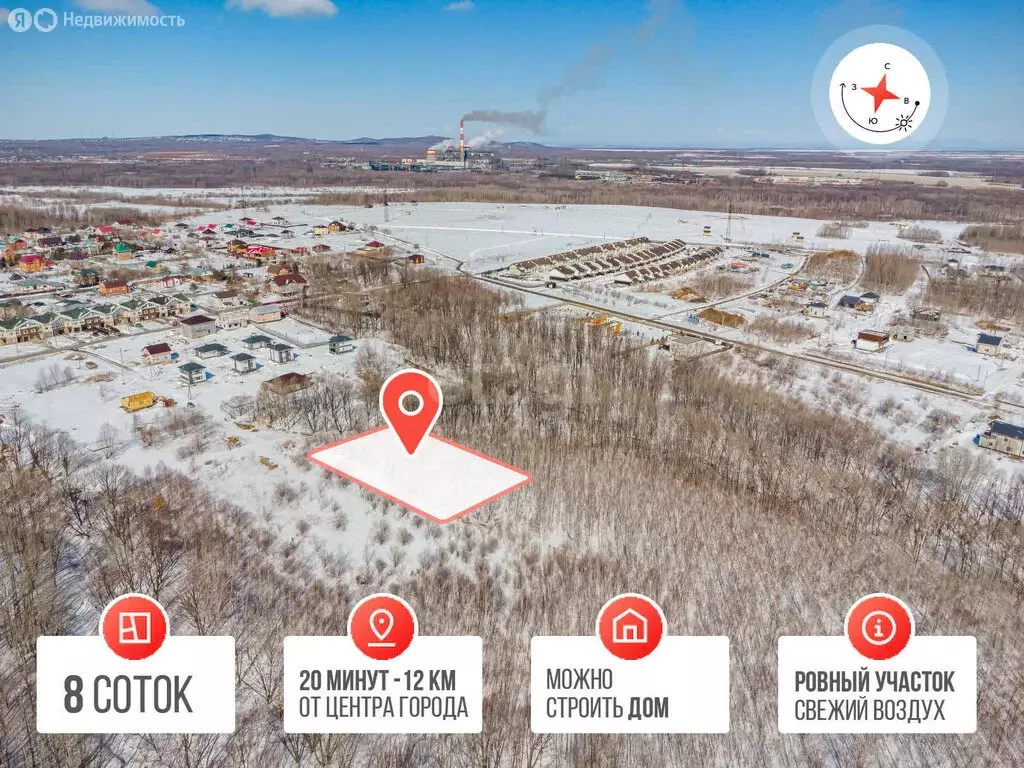Участок в Хабаровский район, Тополевское сельское поселение, село ... - Фото 1