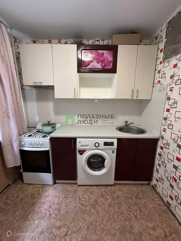 Продаётся 1-к квартира, 29 м - Фото 1