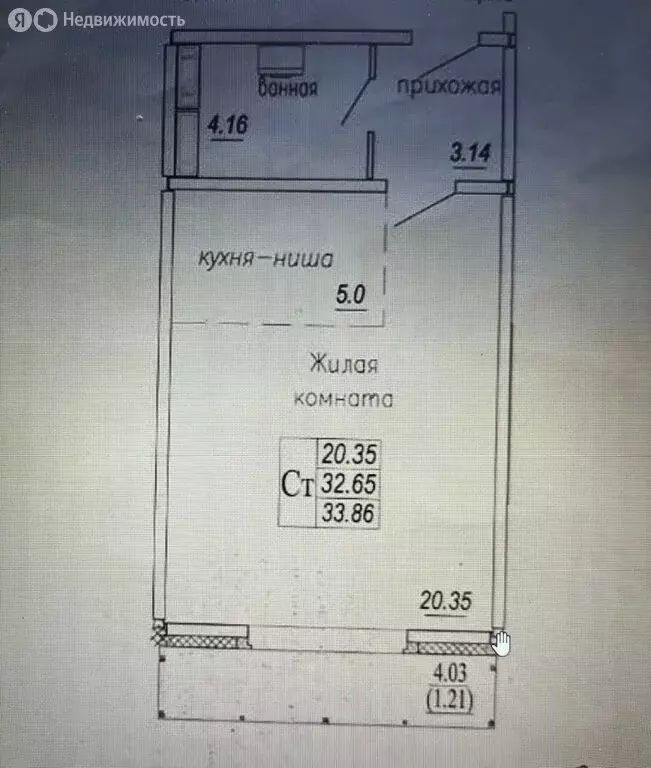 Квартира-студия: Новосибирск, Плющихинская улица, 10 (33.86 м) - Фото 1