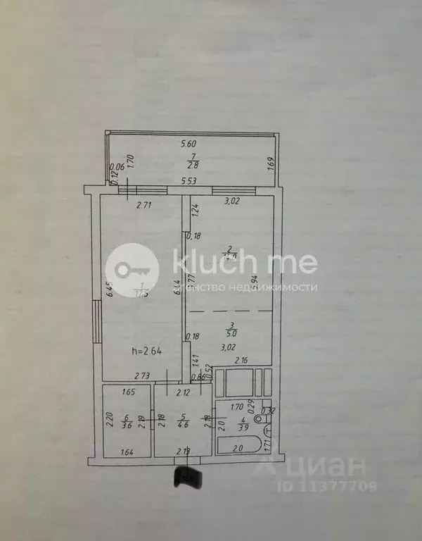 2-к кв. Татарстан, Казань ул. Оренбургский Тракт, 4Б (51.4 м) - Фото 2