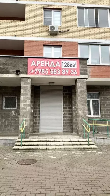 Помещение свободного назначения в Московская область, Электросталь ул. ... - Фото 1