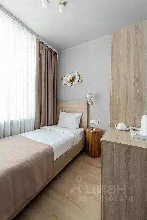 Комната Курганская область, Курган просп. Конституции, 54 - Фото 1