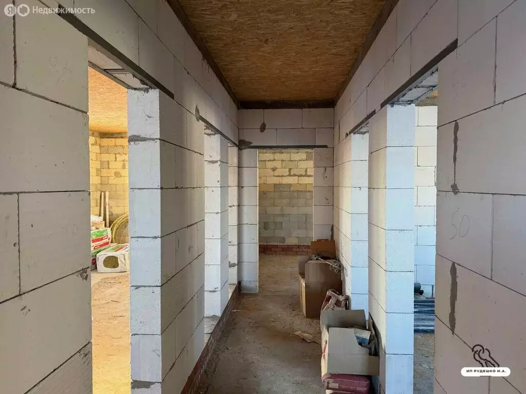 Дом в Щёлково, Старохотовская улица, 13В (89.4 м) - Фото 2