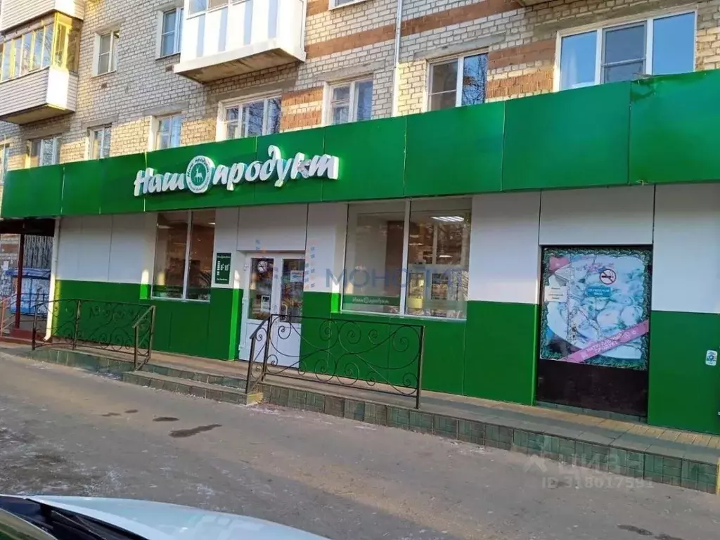 Помещение свободного назначения в Нижегородская область, Балахна ул. ... - Фото 1