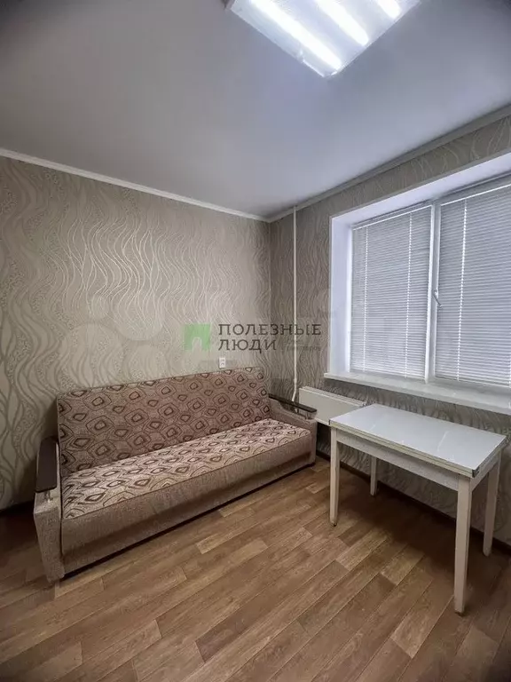 1-к. квартира, 37 м, 9/9 эт. - Фото 1