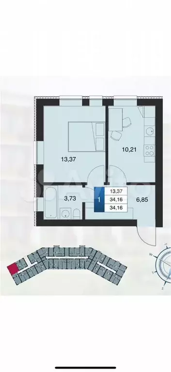 1-к. квартира, 34,5 м, 3/4 эт. - Фото 0