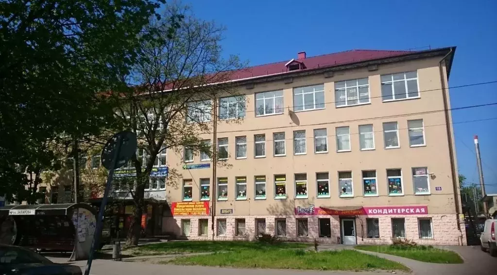 Офис в Калининградская область, Калининград Красная ул., 115А (13 м) - Фото 1