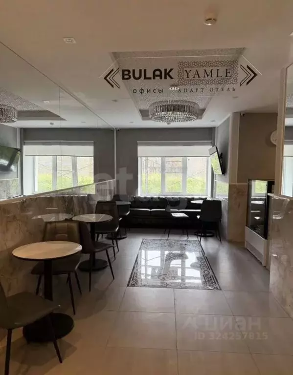 Офис в Татарстан, Казань Лево-Булачная ул., 56 (17 м) - Фото 1