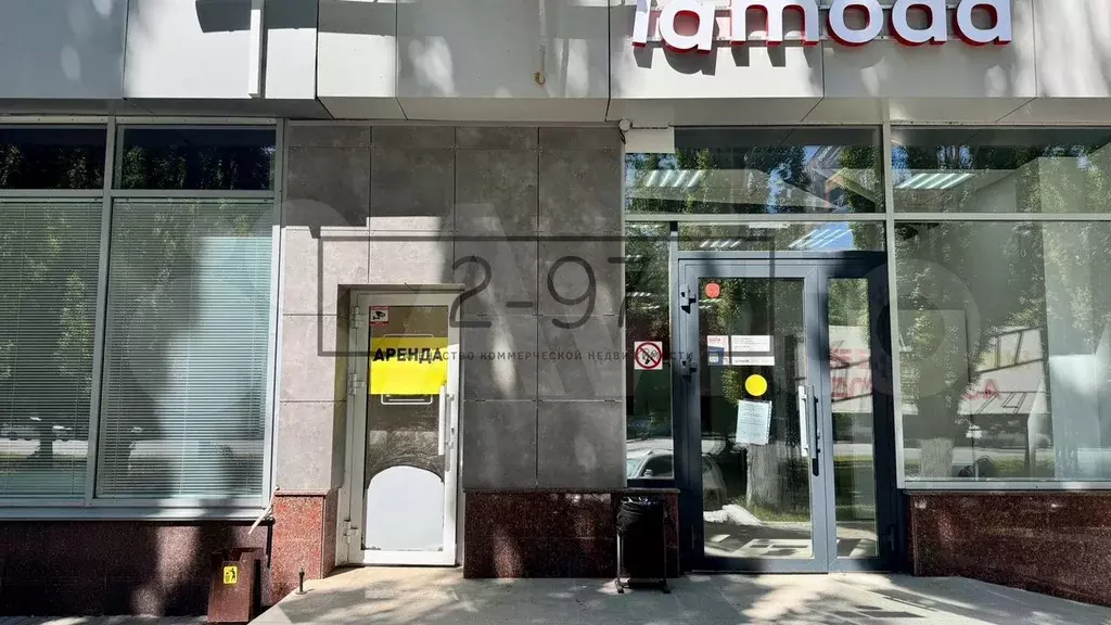 Продажа помещения с ремонтом - Фото 1