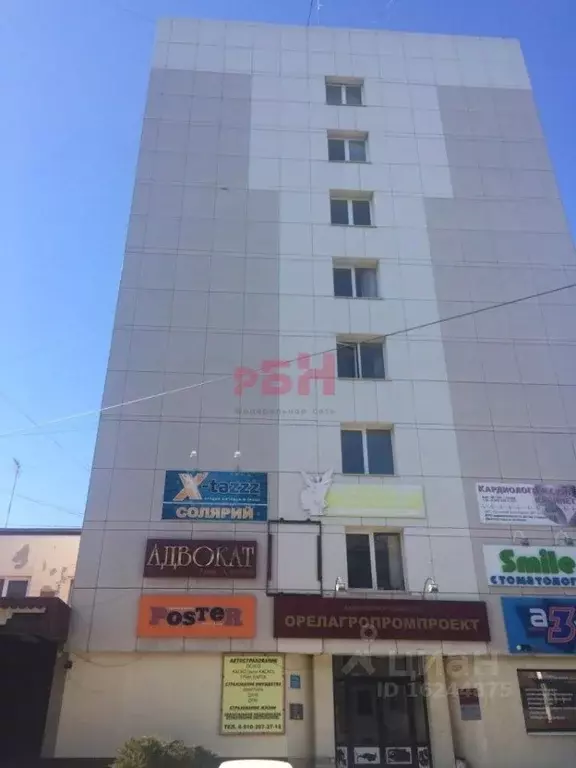 Офис в Орловская область, Орел ул. Сурена Шаумяна, 37 (36 м) - Фото 1