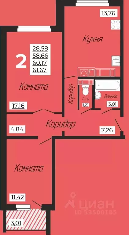 2-к кв. Смоленская область, Смоленск ул. Седова (61.67 м) - Фото 0