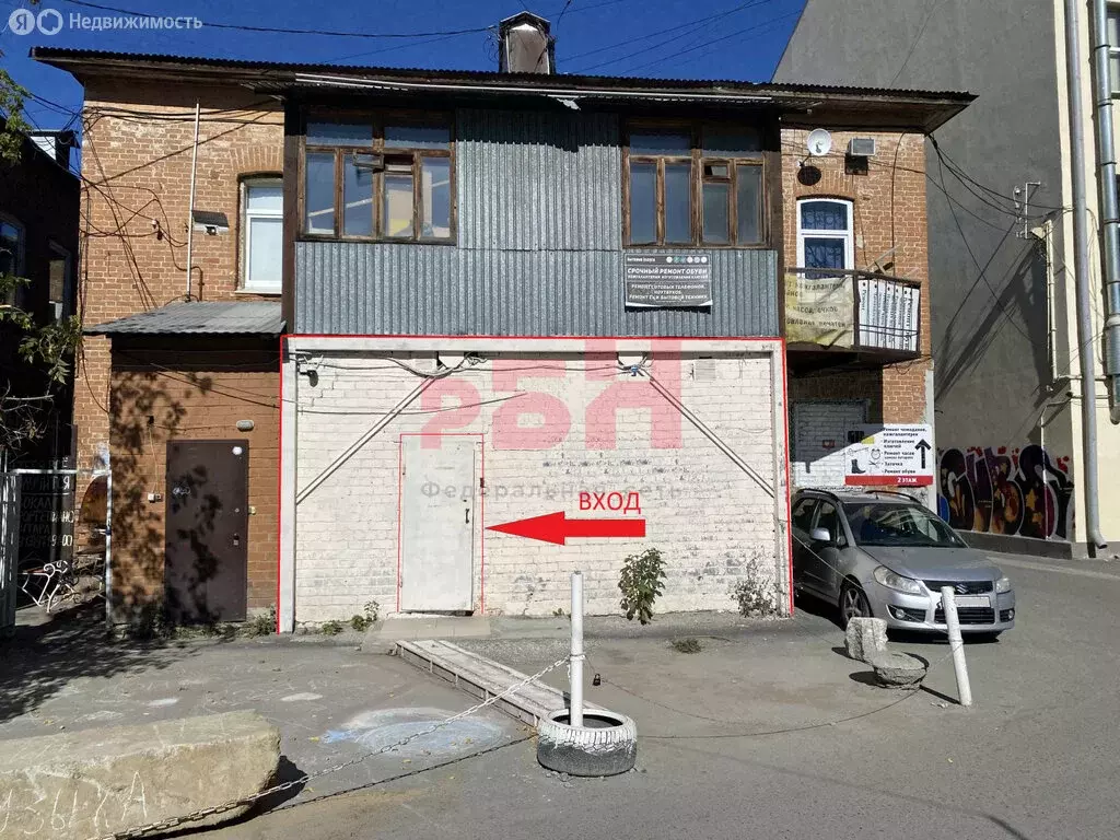 Офис (116 м) - Фото 2