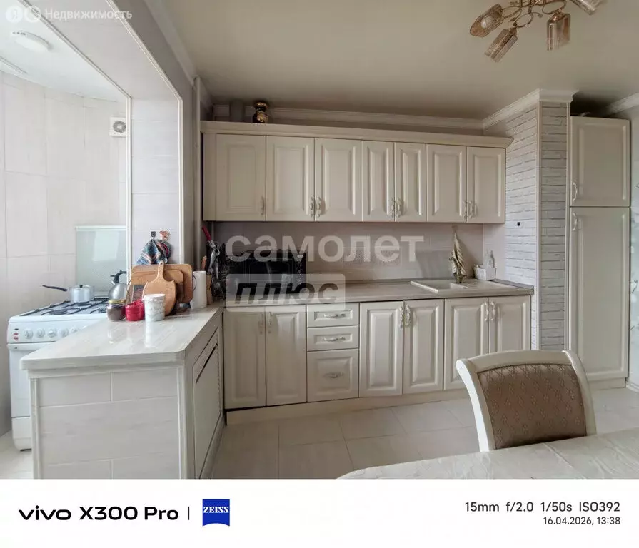 3-комнатная квартира: Нальчик, проспект Шогенцукова, 34 (68 м) - Фото 1