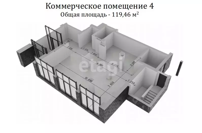 Помещение свободного назначения в Брянская область, Брянск Рассвет-2 ... - Фото 1