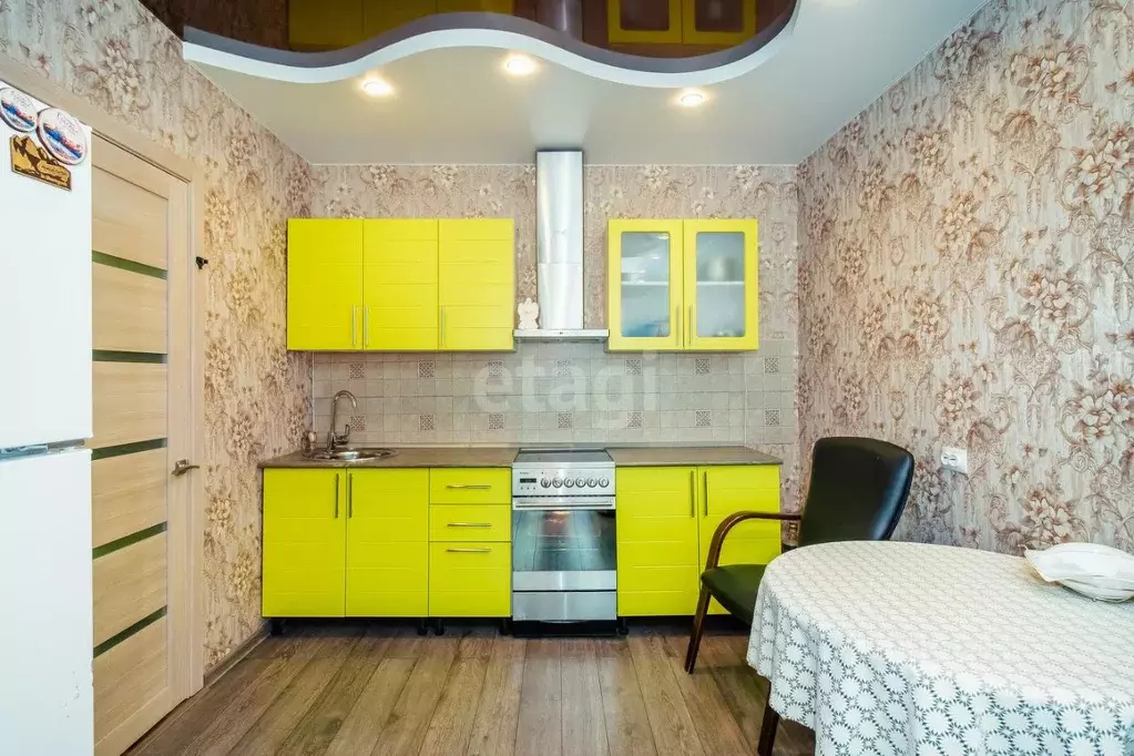 1-к кв. Ханты-Мансийский АО, Ханты-Мансийск Парковая ул., 92Б (35.2 м) - Фото 0