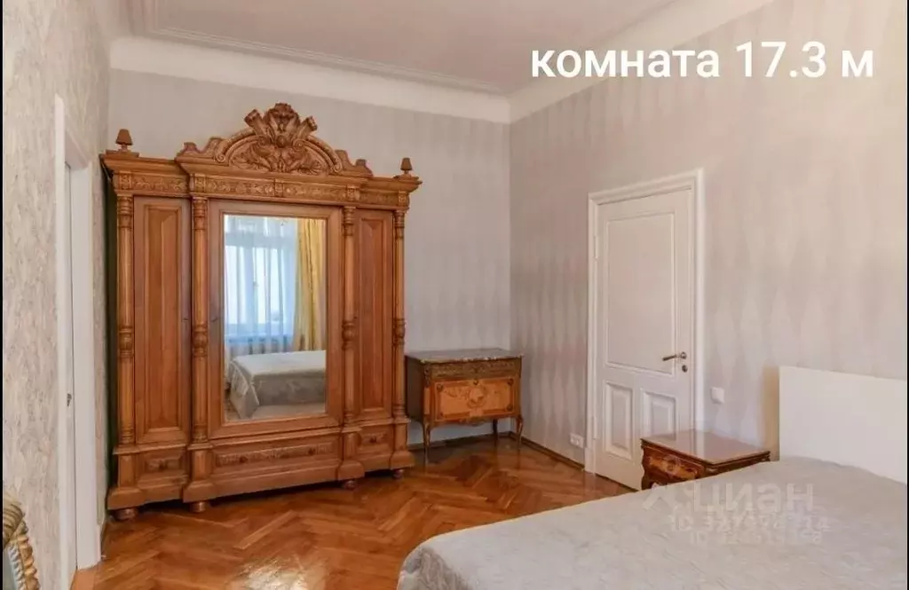 2-к кв. Санкт-Петербург Кронверкская ул., 29/37Б (71.0 м) - Фото 1