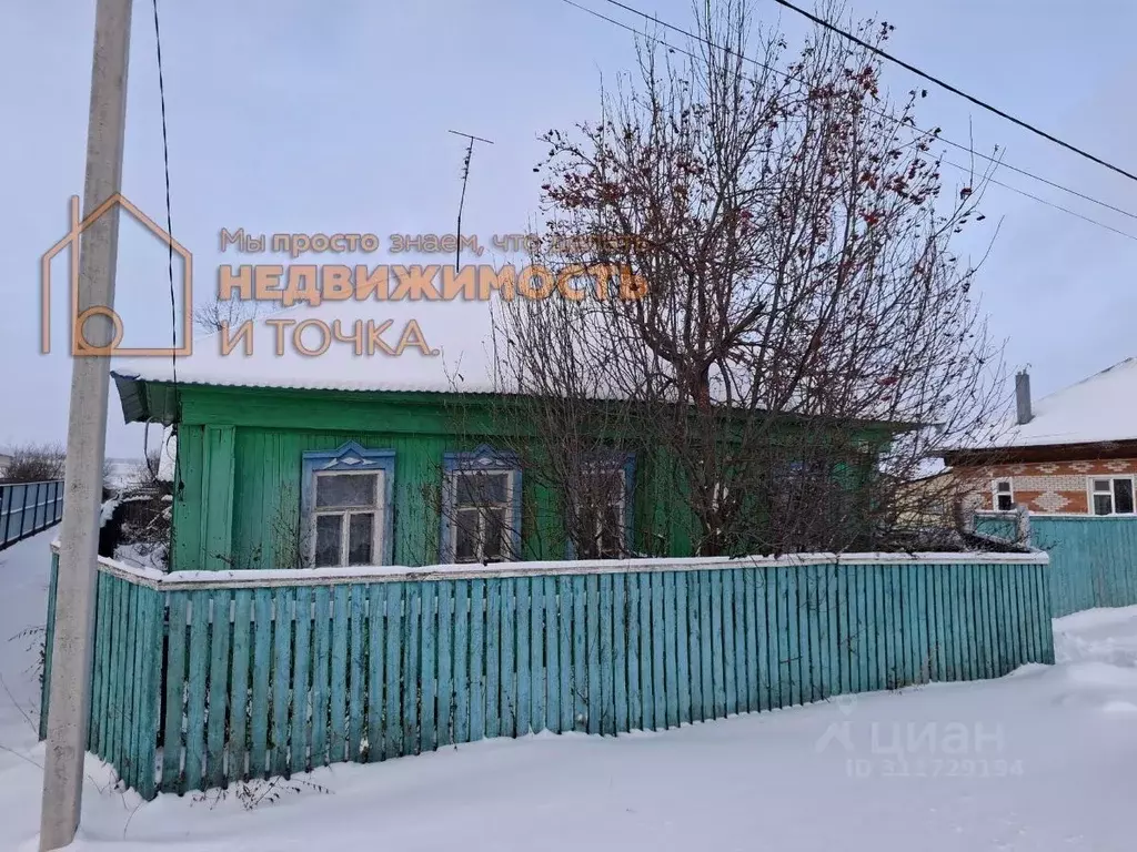 Дом в Башкортостан, Илишевский район, Карабашевский сельсовет, с. ... - Фото 0