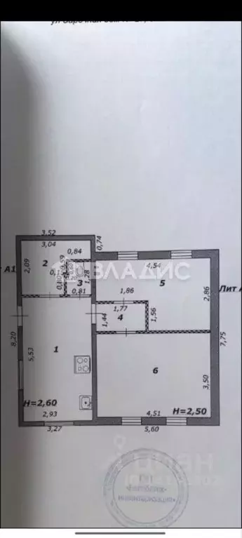 Дом в Белгородская область, Шебекино Заречная ул., 27 (70 м) - Фото 2
