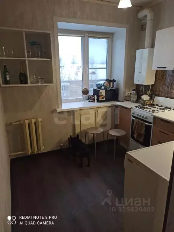 2-к кв. Коми, Ухта просп. Ленина, 5 (44.3 м) - Фото 1