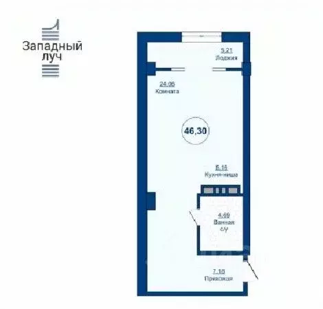 1-к кв. Челябинская область, Челябинск ул. Энгельса, 5 (46.3 м) - Фото 1