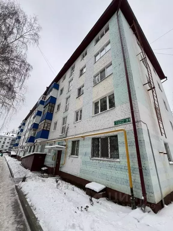 2-к кв. Татарстан, Зеленодольск ул. Карла Маркса, 51 (43.5 м) - Фото 0