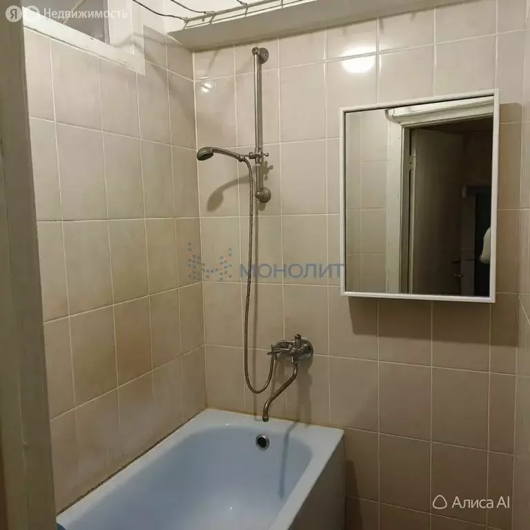 2-комнатная квартира: Кстово, 2-й микрорайон, 6 (44.3 м) - Фото 2