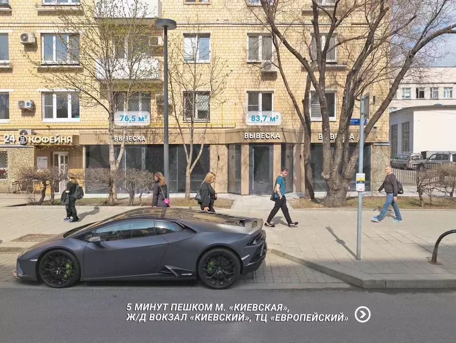 Аренда ПСН 76.5 м у м. Киевская на трафике - Фото 1