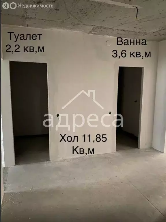 2-комнатная квартира: Самара, проспект Карла Маркса, 4Е (73.5 м) - Фото 2