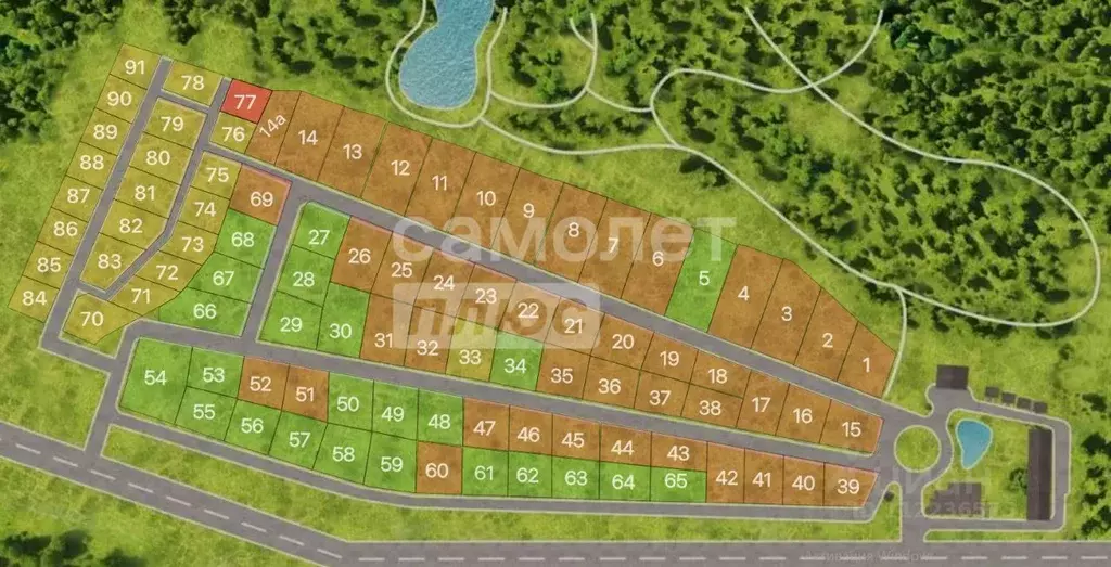 Участок в Московская область, Истра муниципальный округ, д. Котово 5 ... - Фото 2