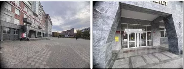 Помещение свободного назначения в Пермский край, Пермь ул. Генкеля, 8 ... - Фото 2