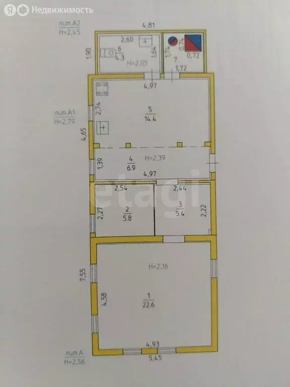 Дом в Чусовой, улица Кощеева (62 м) - Фото 1