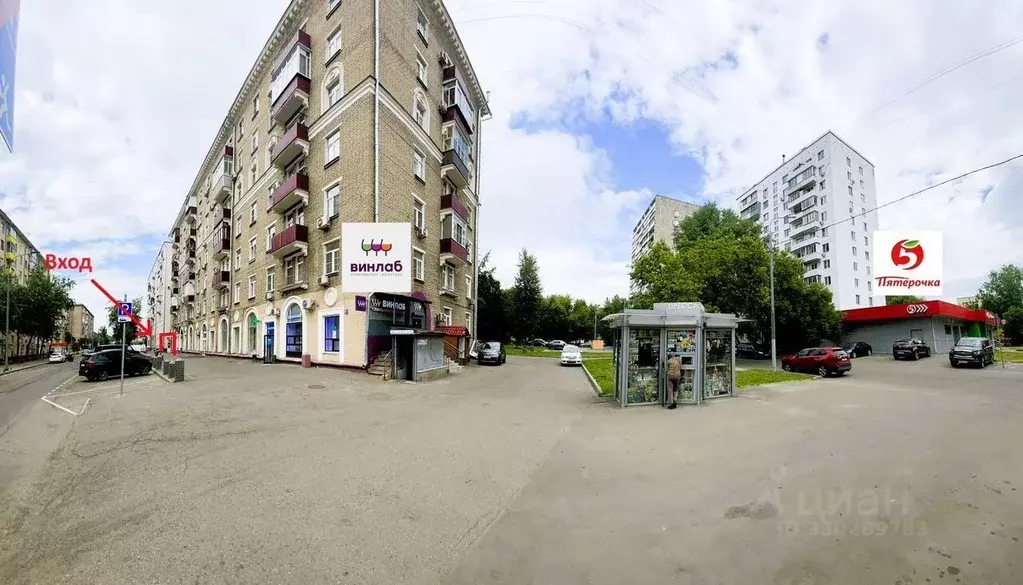 Помещение свободного назначения в Москва 5-я Кожуховская ул., 9 (20 м) - Фото 2