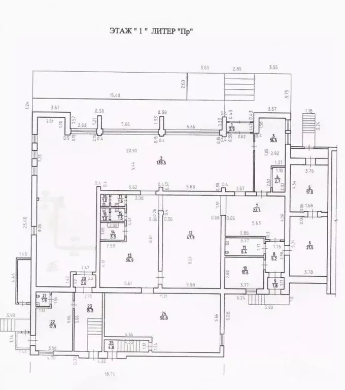 Торговая площадь в Удмуртия, Ижевск ул. Холмогорова, 24А (400 м) - Фото 2