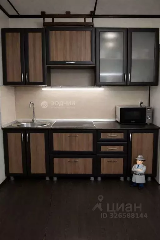 1-к кв. Чувашия, Новочебоксарск бул. Речной, 4к2 (45.5 м) - Фото 1