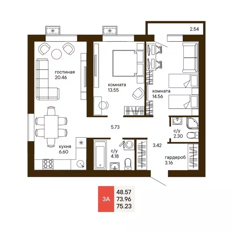 2-к кв. Пензенская область, Пенза Памятник Победы мкр,  (52.23 м) - Фото 1